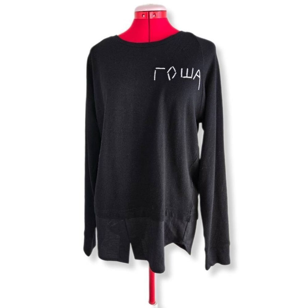 Designer Gosha Rubchinskiy Wool Blend Sweater 2fer top black ROWA medium